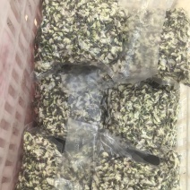 槐花