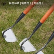 锰钢锄头家用种菜除草神器老式农用工具大全农具锄草专用挖地铲草