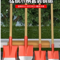 铁锹锰钢铲雪锹钢锹铁铲除雪神器铁锨挖土家用铲子扫雪农具推雪铲