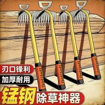 新款锄草神器工具多功能除杂草工具拔草农用工具铲草连根小耙