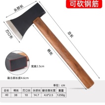 斧头劈柴斧子户外专用小斧头手斧爷头砍骨刀全钢开山斧消防斧农具