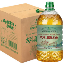 甘肃天水张家川本地胡麻油二级冷榨精品食用油（5L*4桶）箱装