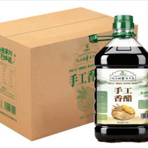 甘肃天水张家川本地手工香醋***剂箱装（2.5L*8桶）