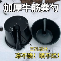 加厚牛筋长柄农用浇水粪瓢特大号水舀子新浇菜水瓢粪勺牛筋水