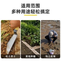 家用挖野菜小铲子挖草药种菜除草挖土菜园花园艺园林用具农用