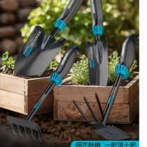 绿林种花园艺工具小铲子家用花铲专用养花挖土种菜赶海套装三件套