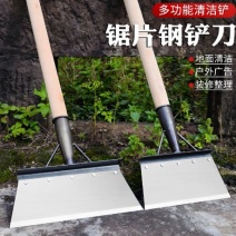 锰钢平铲鸡屎铲养殖清猪粪铲冰铲皮墙面雪铲清洁铲子农用铲粪神器