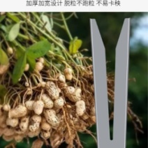 摘花生神器家用的机器脱粒机小型手动地里拔花生摘果机分离器工具