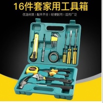 家用五金工具箱套装8件9件12件13件16件套盒组合汽车
