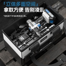 工具套装组合家用多功能五金工具包套装电工维修大全车载工具