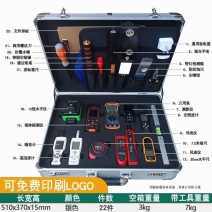 空鼓锤验房工具套装多功能专业收房验房工具包2米靠尺工程工