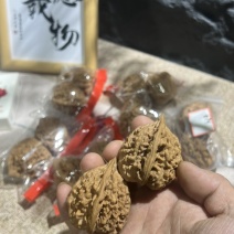 文玩核桃
