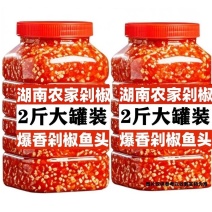 剁辣椒原味辣椒酱纯手工微辣下饭菜做菜腌制辣椒酱商