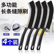 清洁五件套厨房小铲子钢丝缝隙刷多功能工具刷子家用清洗刷锅