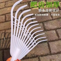 新款塑料耙子加厚搂草爬子耙子园林塑料爪子耙子塑料胶搂草坪