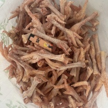 蛋鸡爪老鸡爪