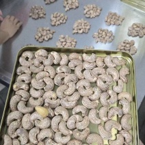 腰果大颗粒今年新货厂家直销价钱不贵电商货商超货都有。