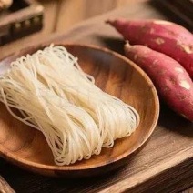 红薯粉条