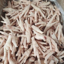 二级凤爪30g