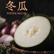 江苏黑皮冬瓜