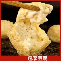 美好包浆豆腐