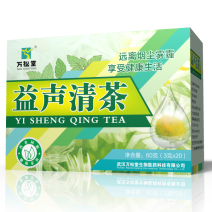 砖茶一级