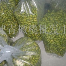 鲜食橄榄，产地货，闽侯橄榄